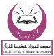 Al-Mizan Education Centre Berhad